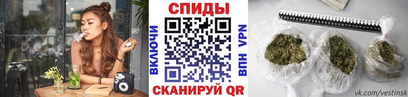 Бутират BDO 33%  Андреаполь 