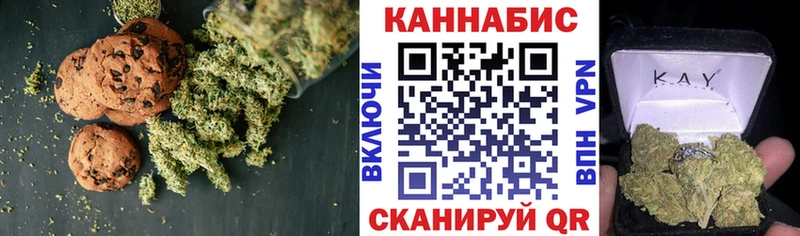 сайты даркнета наркотические препараты  продажа наркотиков  Андреаполь  Еда ТГК конопля 