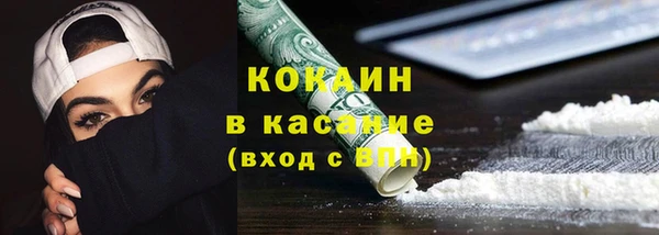 мет Алексеевка