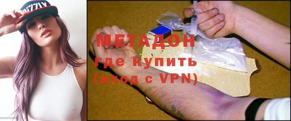 ALPHA PVP Алзамай