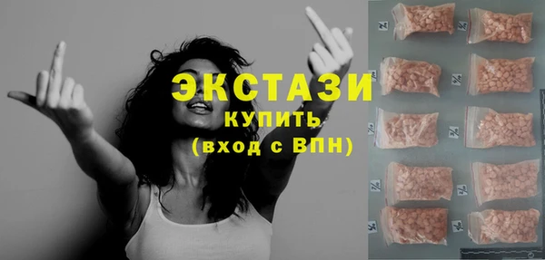PSILOCYBIN Алексин