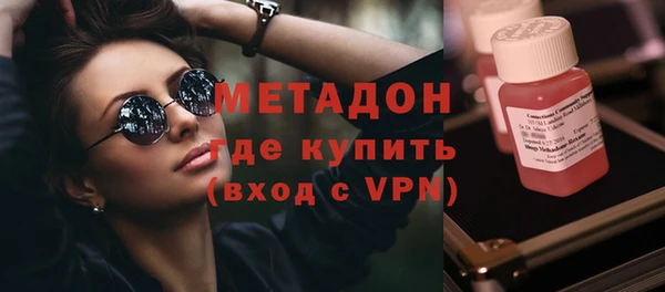 мет Алексеевка