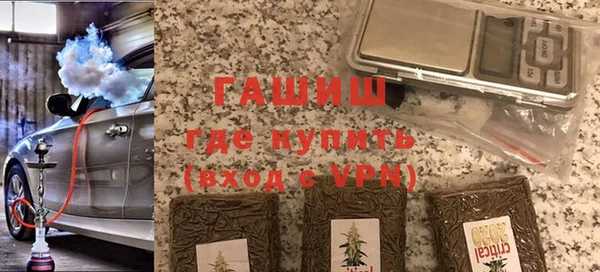 ALPHA PVP Алзамай