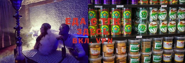 мет Алексеевка