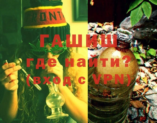 PSILOCYBIN Алексин