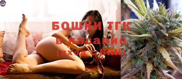ALPHA PVP Алзамай