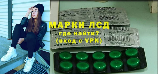 мет Алексеевка