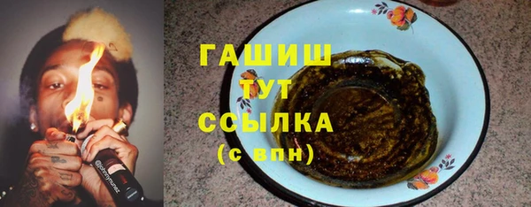 ALPHA PVP Алзамай