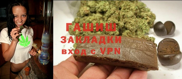 мет Алексеевка
