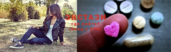 PSILOCYBIN Алексин