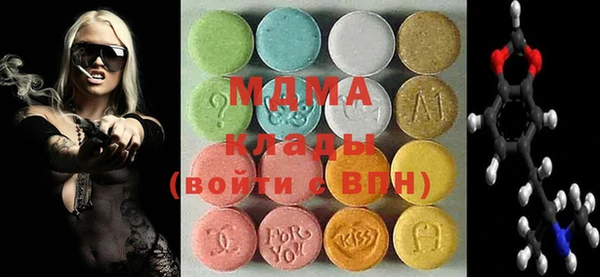 PSILOCYBIN Алексин