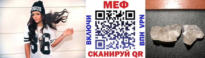 МЯУ-МЯУ VHQ  Андреаполь 