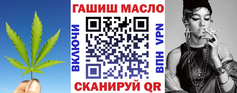 Дистиллят ТГК концентрат  Андреаполь 